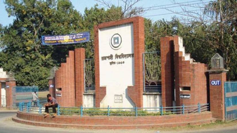 প্রাথমিক আবেদনের সময় শেষ, জমা পড়েছে ১ লাখ ৮৪ হাজার