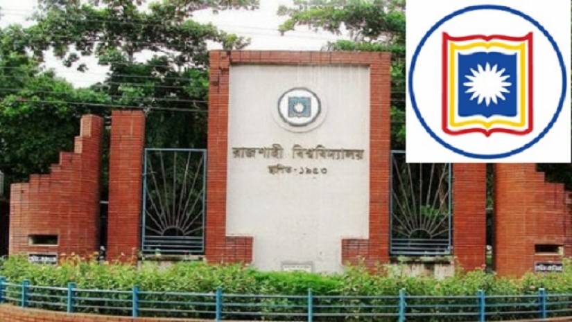 রাবিতে ভর্তিচ্ছুদের চূড়ান্ত তালিকা প্রকাশ ২২ মার্চ
