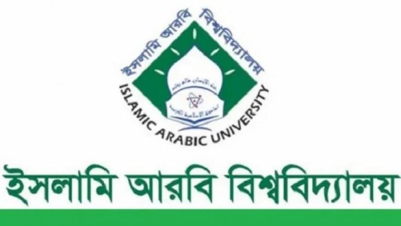 দেড় হাজার মাদ্রাসাায় বঙ্গবন্ধু ও মুক্তিযুদ্ধ কর্নার স্থাপনের নির্দেশ