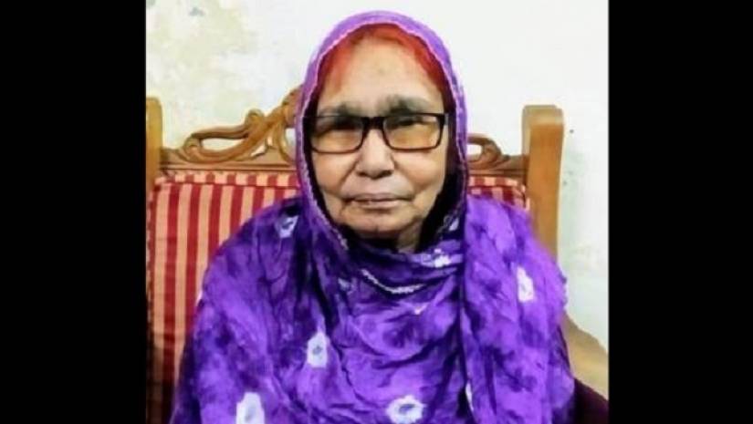 ঢাবি অধ্যাপক ছিদ্দিকুর রহমানের মাতার ইন্তেকাল