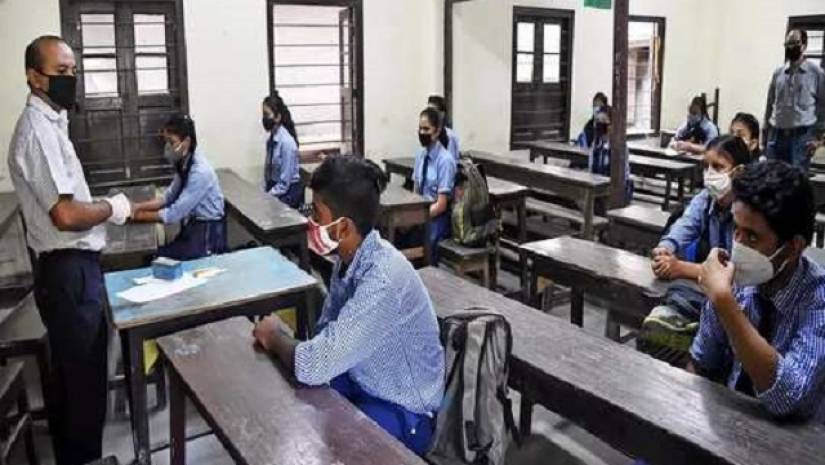 স্কুল খোলার পর শিক্ষক-শিক্ষার্থীরা করোনায় আক্রান্ত, ফের বন্ধ ক্লাস