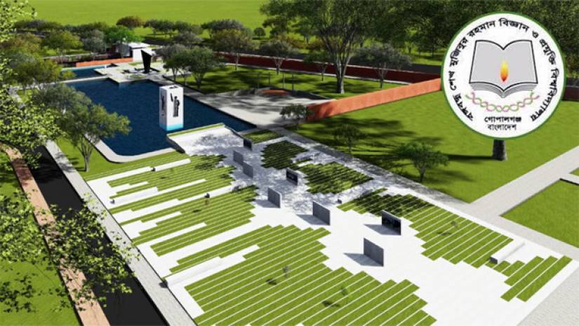 বশেমুরবিপ্রবির প্রস্তাবিত বঙ্গবন্ধুর ম্যুরালের নকশা