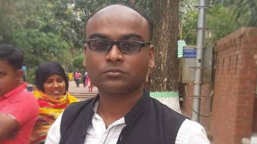 অভিযুক্ত কর্মচারী কে. এম. আরিফুজ্জামান সোহাগ