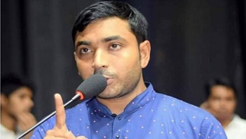 ভারতের প্রতি কৃতজ্ঞতা স্বীকার করতে শিখুন