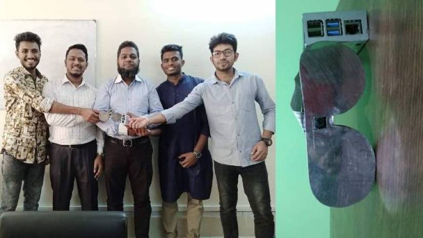 দৃষ্টিপ্রতিবন্ধী মানুষের জন্য বরিশাল বিশ্ববিদ্যালয়ের (ববি) তিন শিক্ষার্থীর আবিষ্কার ‘টকিংগ্লাস’  