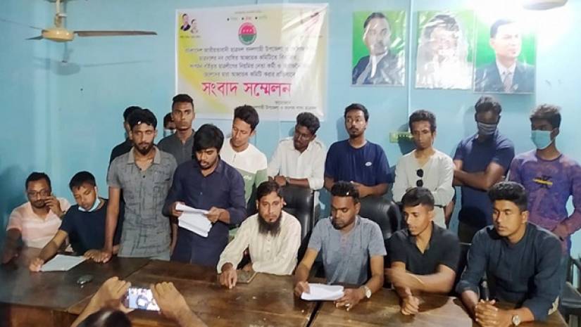 ছাত্রলীগ নেতাকে যুগ্ম আহ্বায়ক করে ছাত্রদলের কমিটি