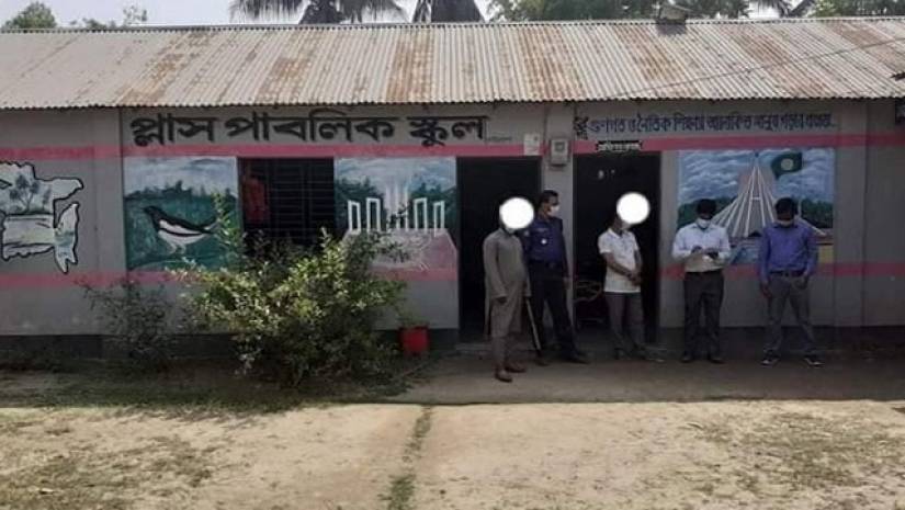 সরকারি নিষেধাজ্ঞা অমান্য করে ক্লাস, ২ বিদ্যালয়কে জরিমানা