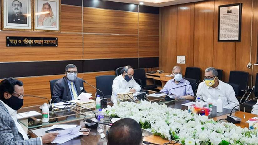স্বাস্থ্য মন্ত্রণালয়ের সভাকক্ষে সভা