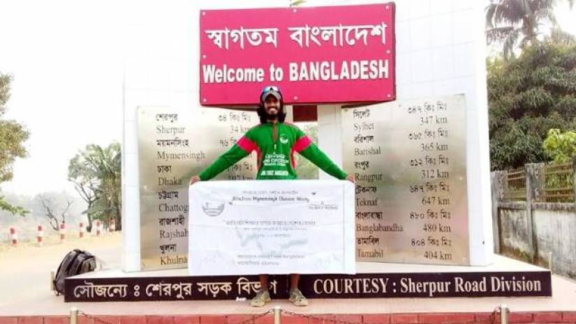 মাসফিকুল হাসান টনি