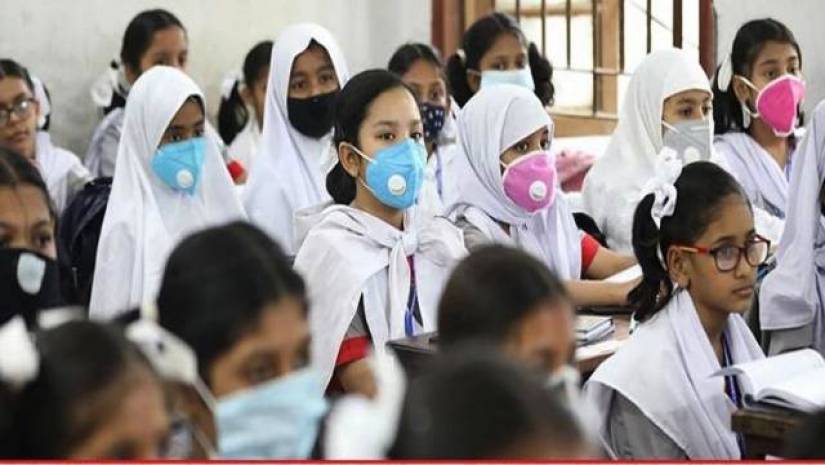 প্রতীকী