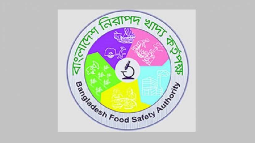 বাংলাদেশ নিরাপদ খাদ্য কর্তৃপক্ষ