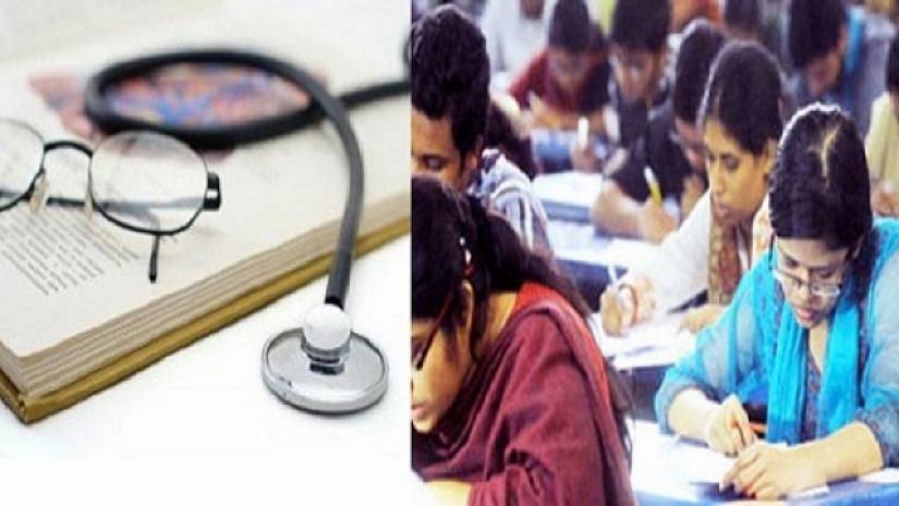 মেডিকেল ভর্তিচ্ছুদের অনশন কর্মসূচি স্থগিত