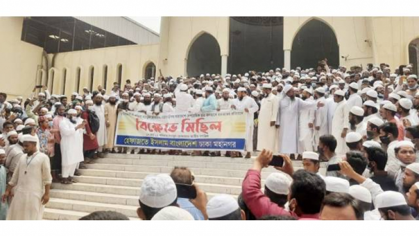 হরতালে বাধা দিলে কঠোর আন্দোলনের হুঁশিয়ারি