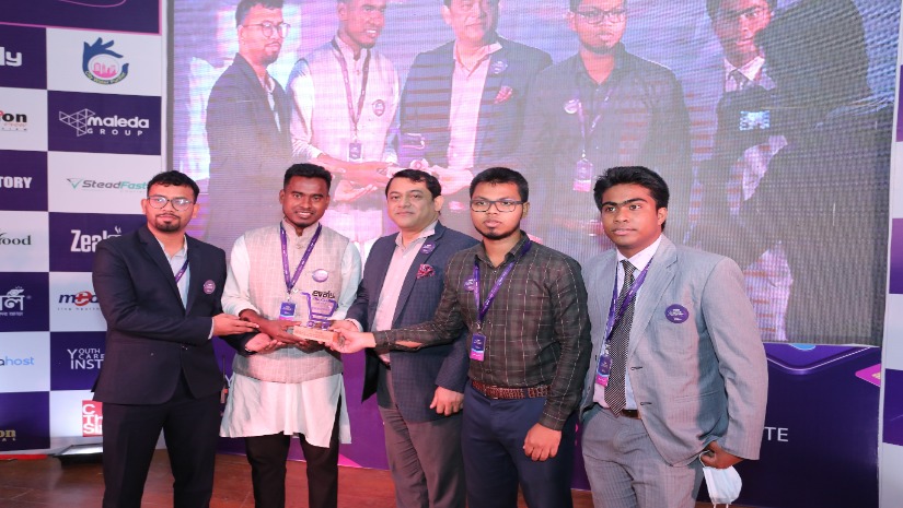 ই-কমার্সে চাকরির সুযোগ নিয়ে ‘ক্যারিয়ার ইন ই-কমার্স’ অনুষ্ঠিত