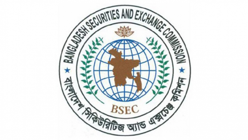 বাংলাদেশ সিকিউরিটিজ অ্যান্ড এক্সচেঞ্জ কমিশন নেবে ১২৭ জন