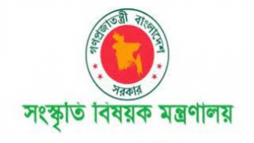 ৫১ শূন্যপদের মৌখিক পরীক্ষায় কেউ উত্তীর্ণ হননি