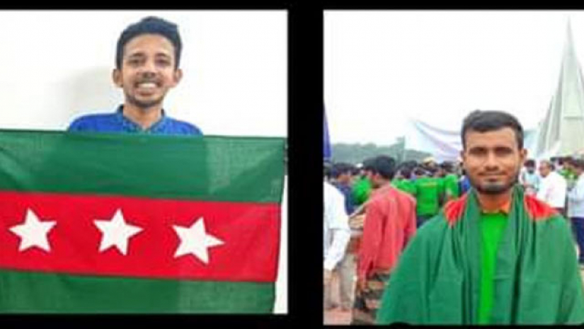 শাকিল ও মিনা 