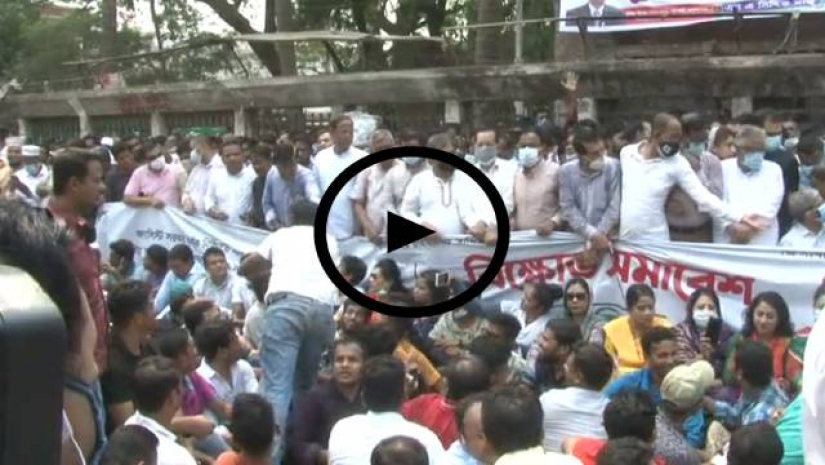 প্রেসক্লাবের সামনে বিএনপির বিক্ষোভ চলছে (ভিডিও)