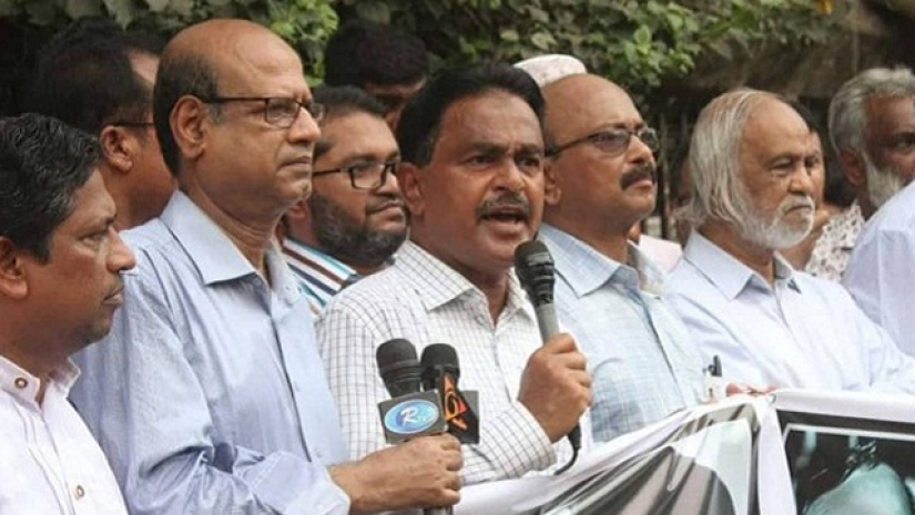 ‘সুবর্ণ জয়ন্তীকে স্বাধীনতার রক্তাক্ত জয়ন্তীতে পরিণত করেছে সরকার’