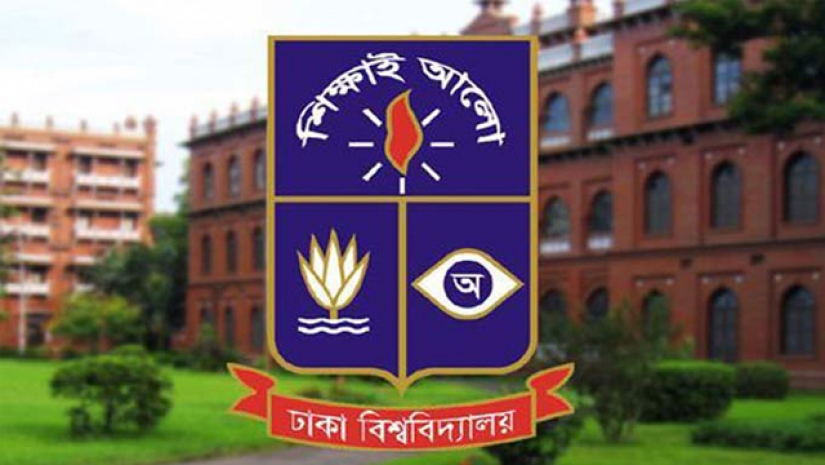 ঢাবি ভর্তি: ১৯ দিনে আবেদন ৩ লাখ ছাড়িয়েছে