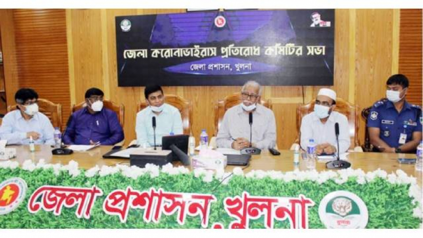  জেলা কমিটির এক সভায় খুসিক মেয়র বক্তব্যে রাখছেন