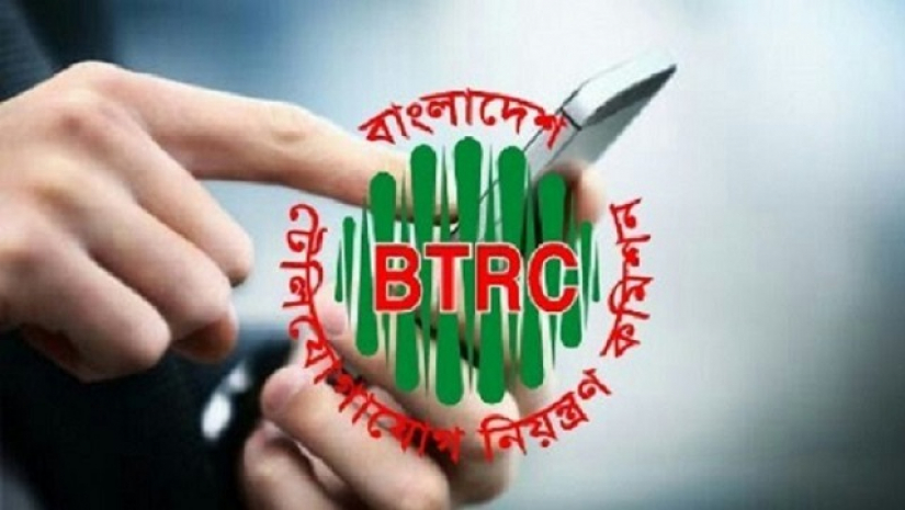 প্রতীকী ছবি
