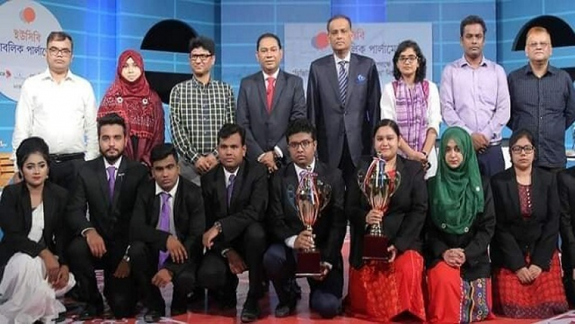ইউসিবি ছায়া সংসদ বিতর্ক প্রতিযোগিতায় চ্যাম্পিয়ন হয়েছে ডিআইইউ