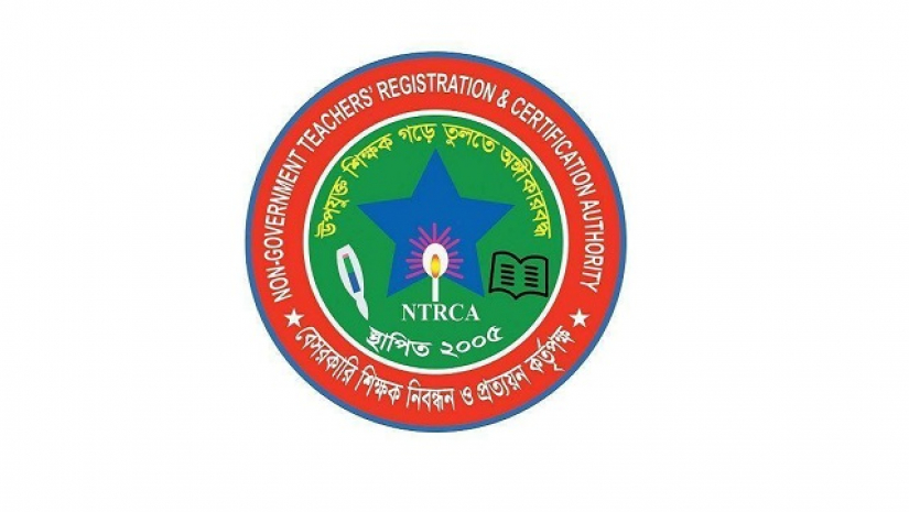 এনটিআরসিএ