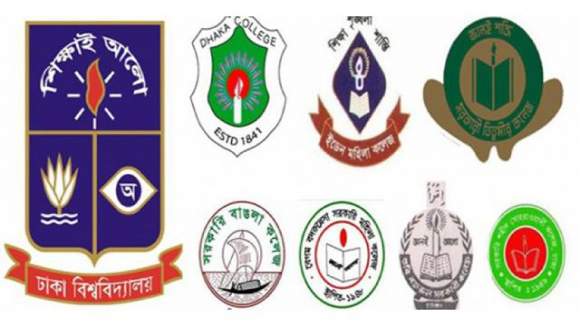 শিক্ষাপ্রতিষ্ঠান খুললেই সাত কলেজে পরীক্ষা, সূচি এ মাসেই