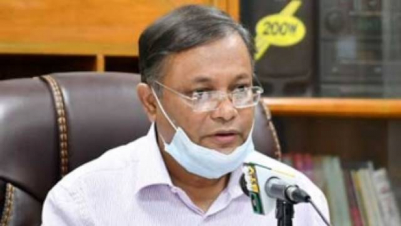 তথ্য ও সম্প্রচার মন্ত্রী ড. হাছান মাহমুদ