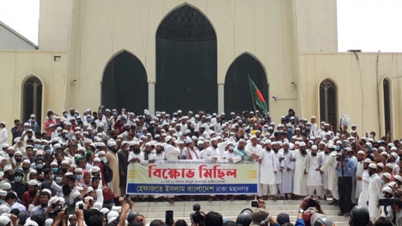 গত শুক্রবার বায়তুল মোকাররমে হেফাজতের বিক্ষোভ