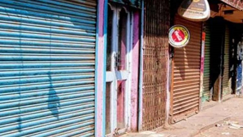 বন্ধ দোকান-পাট