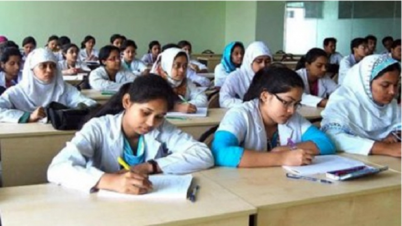 মেডিকেল ভর্তি পরীক্ষার ফল কাল