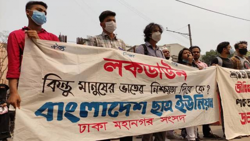 লকডাউন: কিন্তু মানুষের ভাতের নিশ্চয়তা দিবে কে?