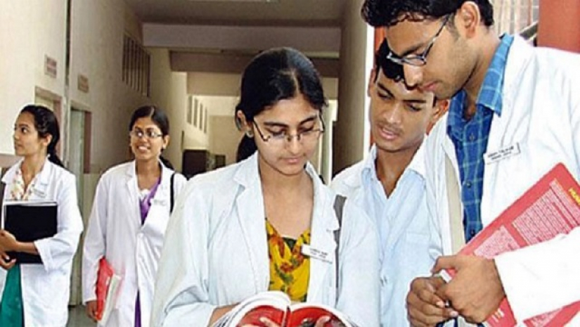 মেডিকেল ভর্তি পরীক্ষার ফল প্রকাশ, পাশের হার ৩৯.৮৬