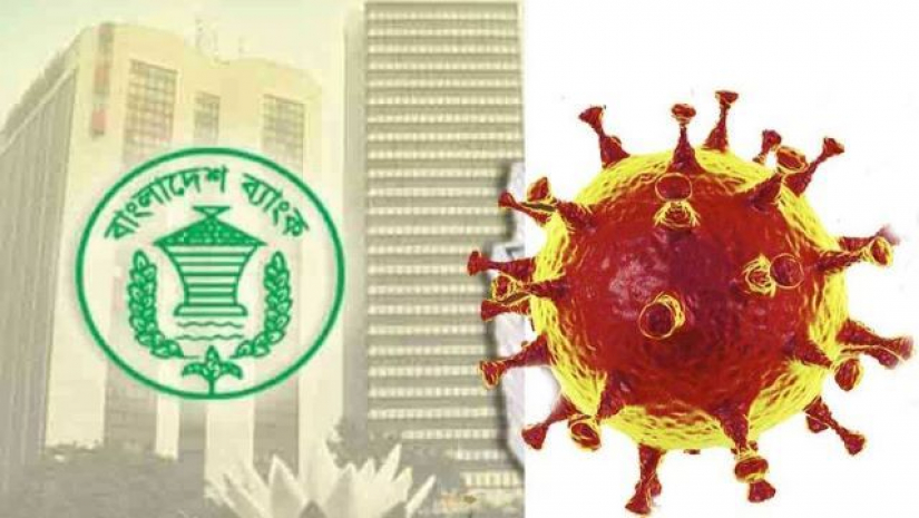 লকডাউনে ব্যাংকিং লেনদেন ১০টা থেকে সাড়ে ১২টা