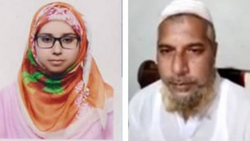 মিশোরী মুনমুন ও তার বাবা মো. আবদুল কাইয়ুম