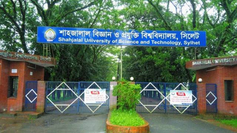 সীমিত পরিসরে দাপ্তরিক কাজ চালাবে শাবি