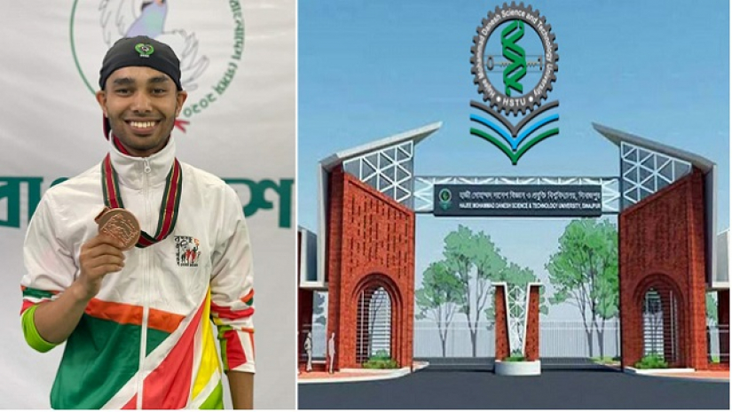 বাংলাদেশ গেমসে ব্রোঞ্জ জিতলেন হাবিপ্রবি শিক্ষার্থী