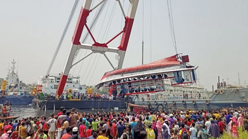 উদ্ধার অভিযান