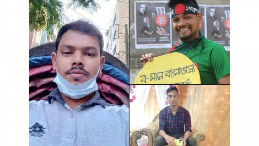 ছাত্র অধিকার পরিষদের দুই নেতাসহ আটক হওয়া তিনজন