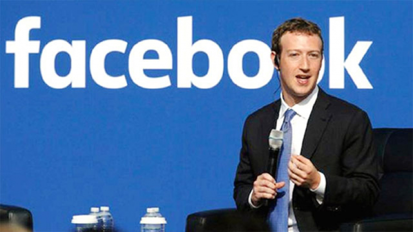 মার্ক জাকারবার্গ