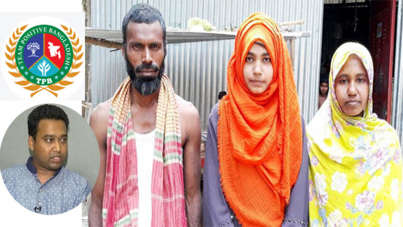 মেডিকেলে চান্স পাওয়া মুন্নীর লেখাপড়ার খরচ চালানোর প্রতিশ্রুতি দিয়েছেন গোলাম রাব্বানী