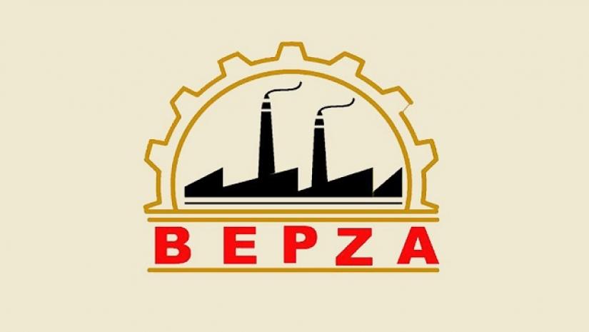 রপ্তানি প্রক্রিয়াকরণ এলাকা কর্তৃপক্ষ নেবে ৩০ জন