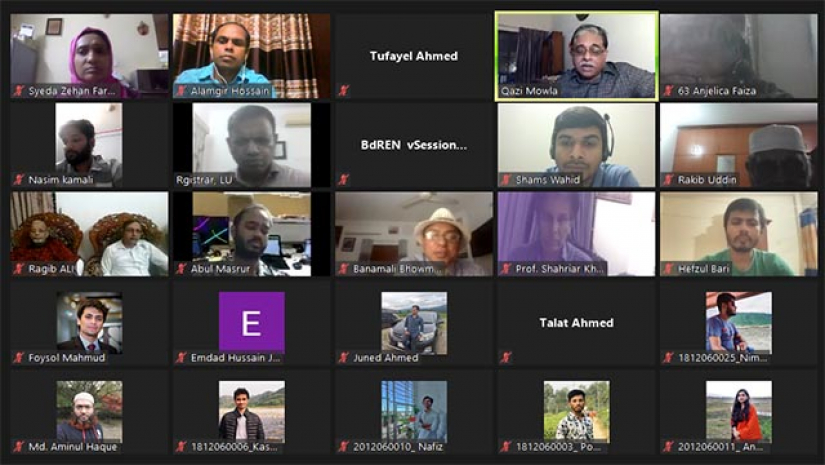 লিডিং ইউনিভার্সিটির সিভিল ইঞ্জিনিয়ারিং  বিভাগের সিই ফ‍্যামিলীর উদ‍্যোগে অনলাইন সেমিনার