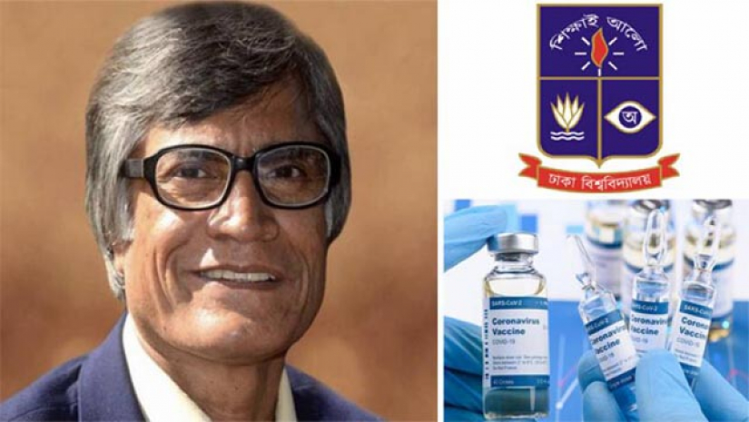 ঢাবিতে দ্বিতীয় ডোজে প্রথম করোনার টিকা নিলেন অধ্যাপক সামাদ