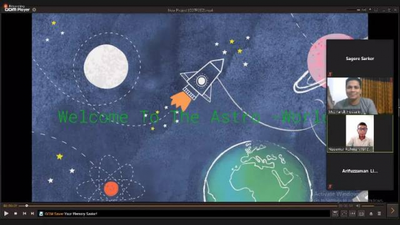 উদ্বোধনী অনুষ্ঠান