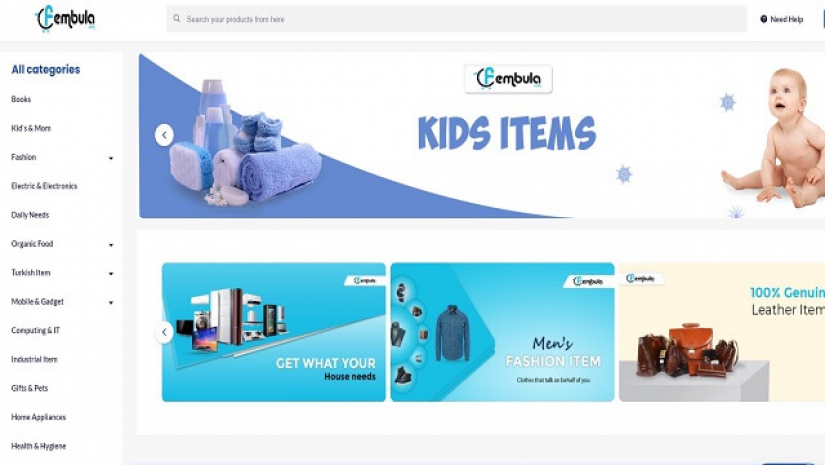 তুর্কি পণ্য নিয়ে যাত্রা শুরু করেছে ঢাবির সাবেক ছাত্রের ‘ফেমবুলা’