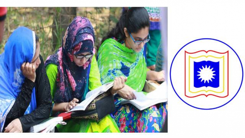 রাবিতে ভর্তি আবেদন ফি এত কেন?