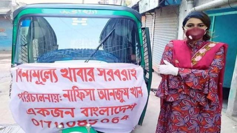 নাফিসা আনজুম খান